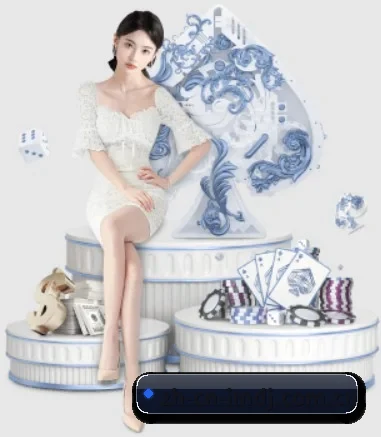 IM电竞官网入口 APP 界面